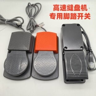 ����һ�w�p�P�C�_̤�_�P�ǰl���׿ڙC4��6���׿�܇�_̤����]