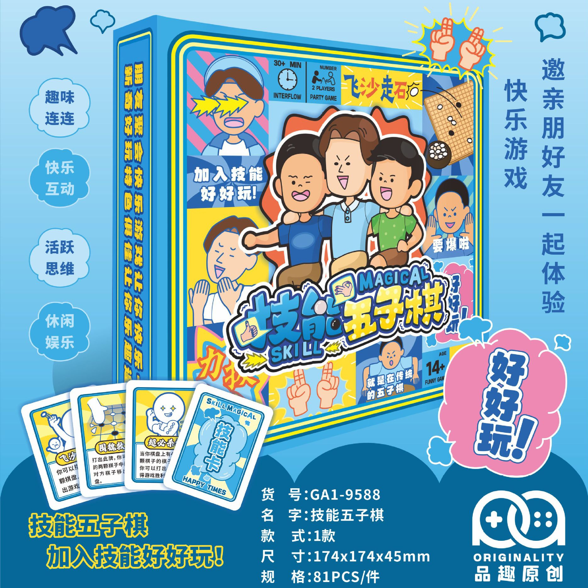 Authentic Skill Backgammon Two-Player Board Game Innovative Gameplay 2-Player Battle Strategy Casual Board Game Card