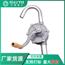 �S���N�� ���l������ˮ�����������ͳ��͹��� �X�Ͻ��֓u�ͱ�