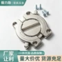 桌面平面拼接固定器卡扣