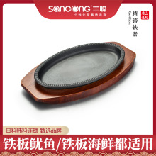 ���N�� ��ʽ�����F��ţ�űP�����F���ţ�ǱP�͏d�ͱP