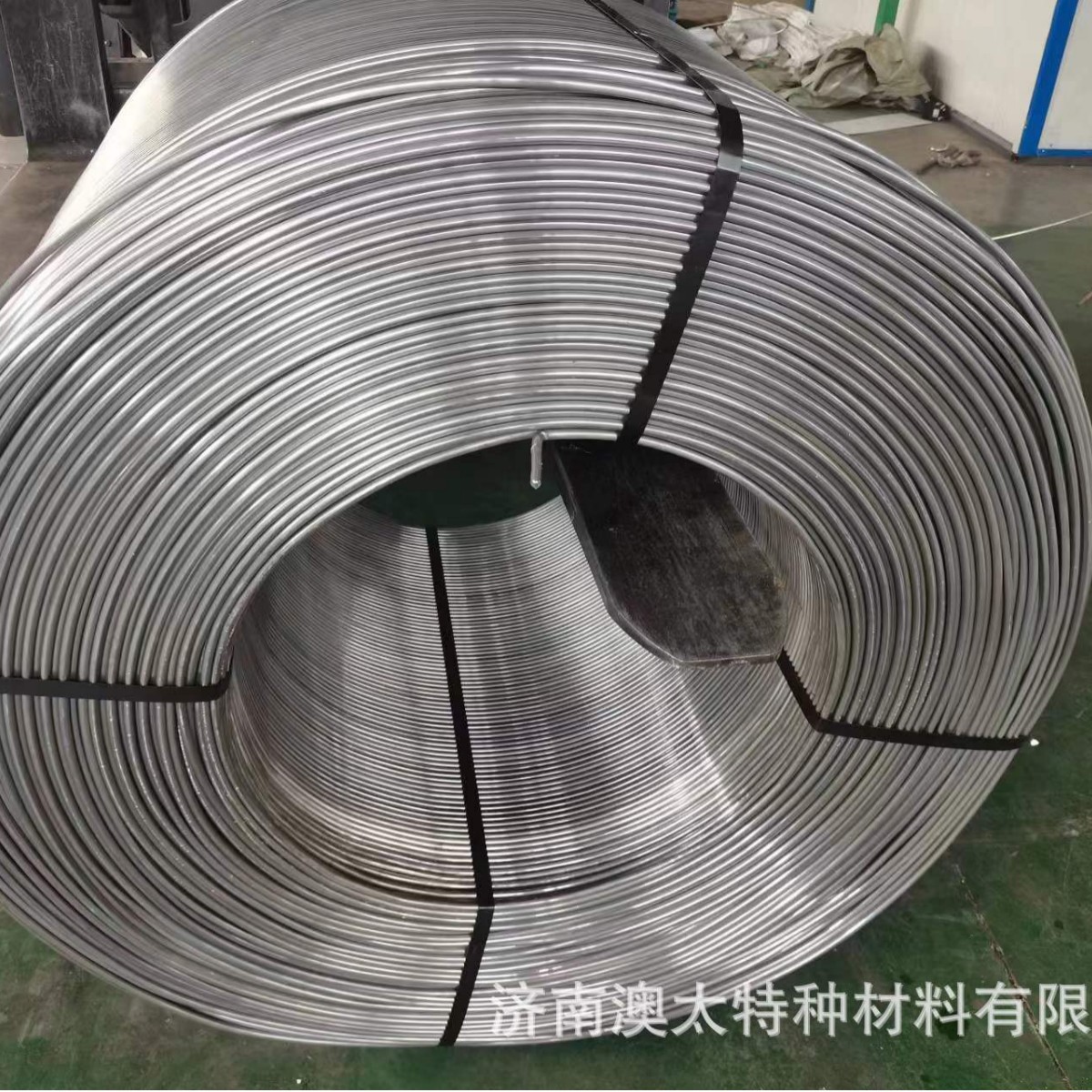 现货供应 12.5mm脱氧铝杆 复绕铝杆