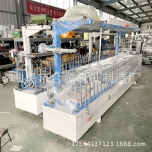 数显涂胶PVC护墙扣板格栅板包覆机 300型木纹纸踢脚线包边机