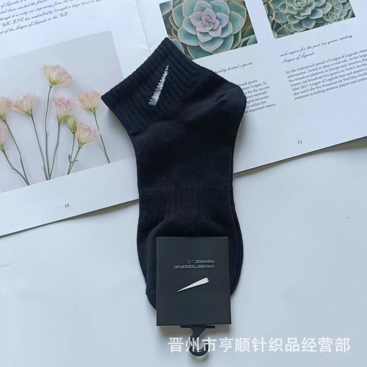 로우라이즈 블랙