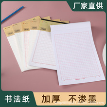 F؛16KżWÕξpָָ񷽸弈l