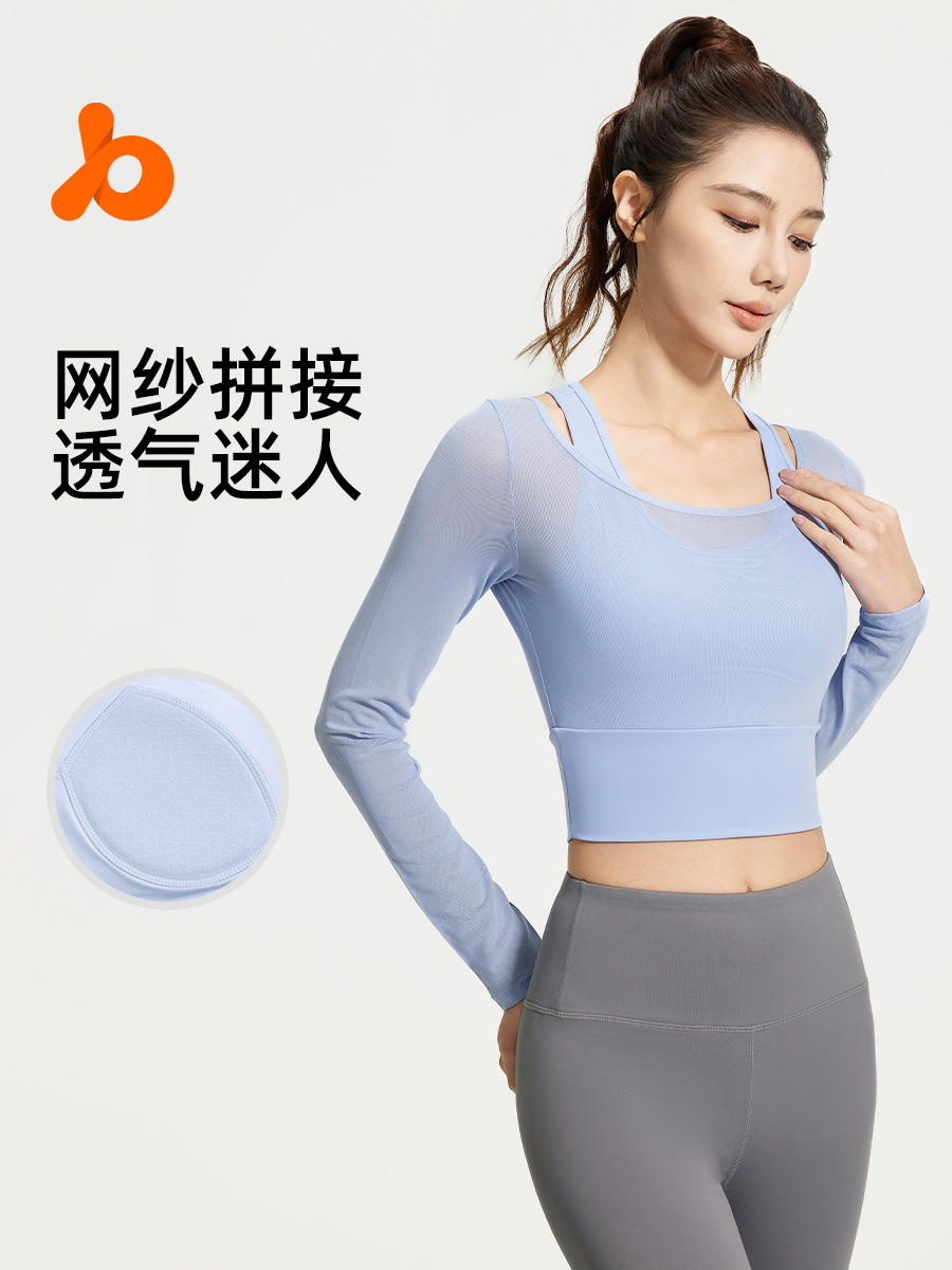 商品图