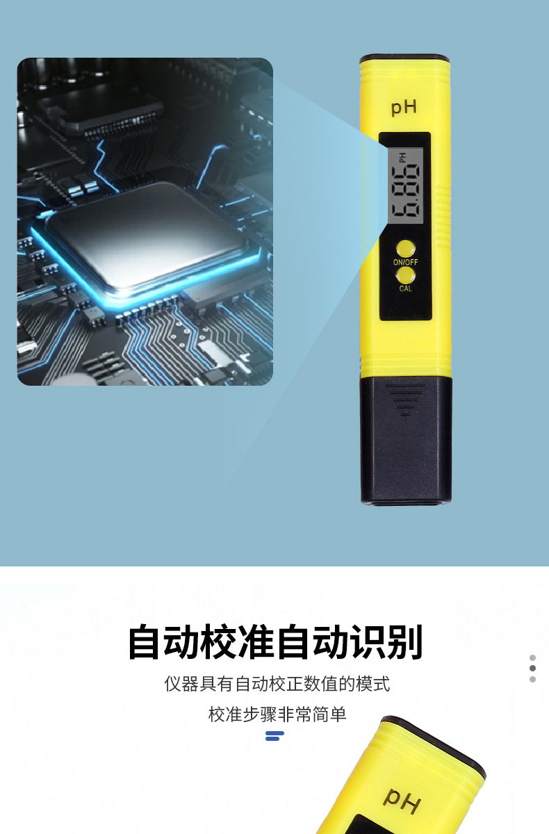 两键不背光PH2_06