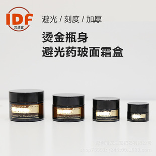 ��ɫ�ܹ���˪�мӺ�����Һ��30gDIY���b�{�仯�yƷ��y��©�m��