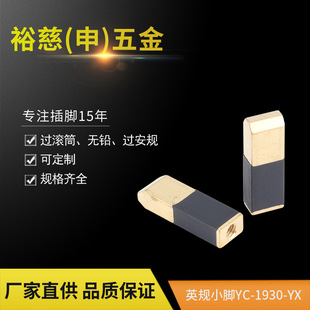 ӢҎ�~�_�S�ҹ������_Ӣʽ�m��춳�����Դ���^��ߵ��Դ�m����