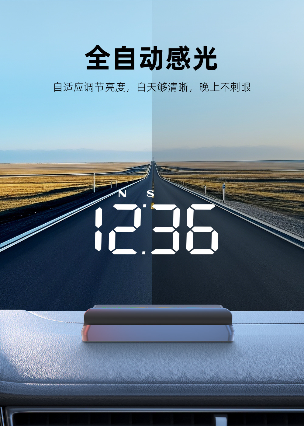 2026 New Product Hud Cross-Border Universal Car Speedometer USB Interface Vehicle Speedometer Km/Mph Head-Up Display