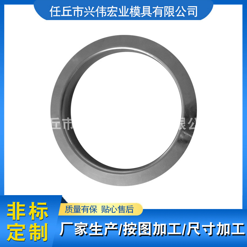 钨钢拉伸模具 硬质合金拉伸模具 定 做各种硬质合金模具加 工