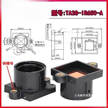 �R�^��M12/M7�ӿ��������Ӕz��CоƬģ�M�R�^����18/20/22�׾�