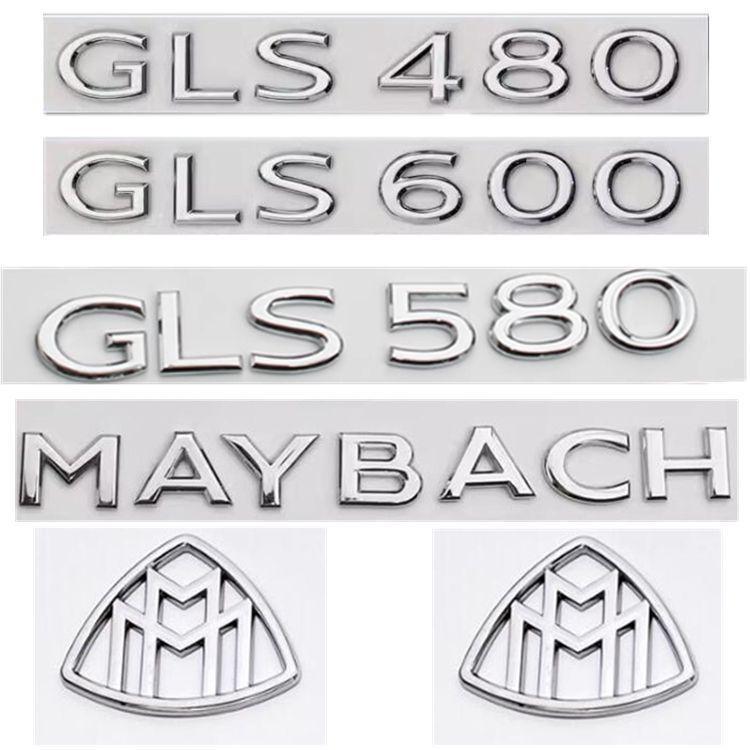 Mercedes-Benz Maybach S480 S580 S680 GLS480 GLS580 GLS600 car emblem, lettering, and rear badge