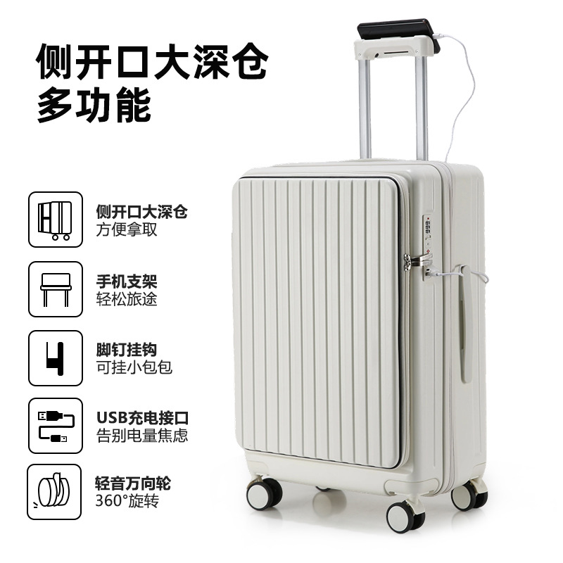 Maleta abierta lateral, 20 pulgadas, maleta de embarque, maleta de tracción de gran capacidad, maleta de contraseña para niños, niñas, 28 pulgadas.