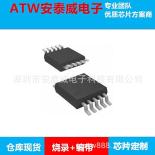 FMD�xâ΢FT61F13F-MRB��Ƭ�CMSOP-10���b12λAD MCUоƬIC������