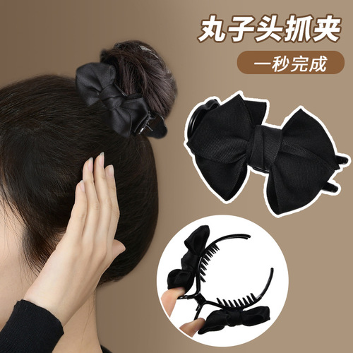 French butterfly bow princess updo hair pin for women, new sweet bun hair clip, hair fixing tool with a sense of elegance