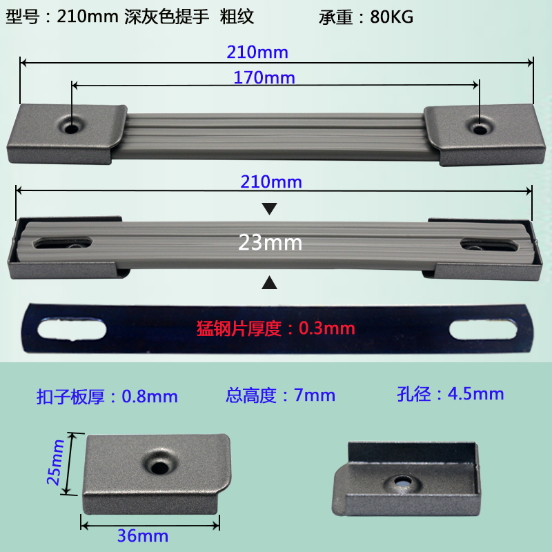 Hardware retráctil de mango de mano mano de instrumento de caja de mango de cinturón 160 / 180 / 210MM venta directa de fábrica de Lihua image 15