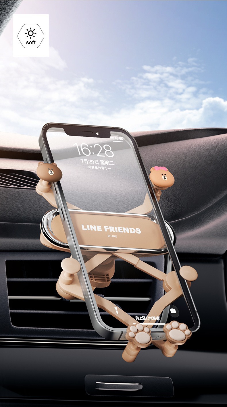 Brown Bear Mobile Phone Car Mount 2024 New Model Car Air Vent Phone Holder In-Car Navigation Folding Stand