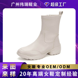 �ӹ����ư�ɫ��Ƥ����Р���Ů��Ƥ��ѥ��Ͳ����ѥ�N�ƴ���OEM