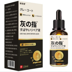 JIAOBORAN
