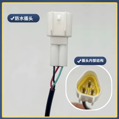 Electric Throttle, Universal Auto Parts and Accessories