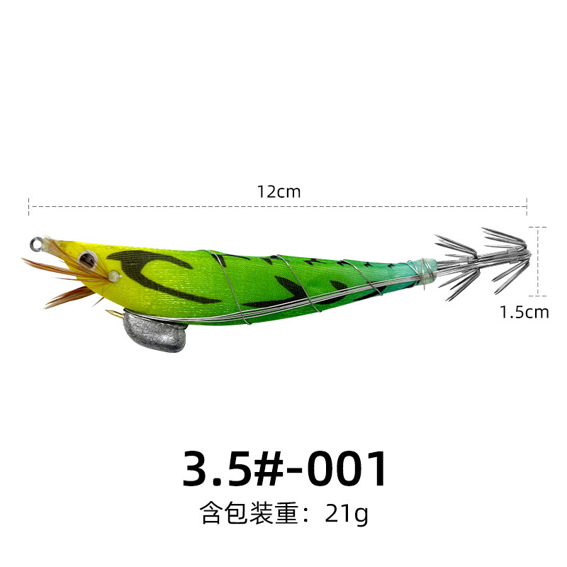3.5#-001