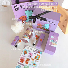 ��eteecy�������ذ��������ԡ¶ϴ�o���b�Y�����հ�����Ϧ�Y��