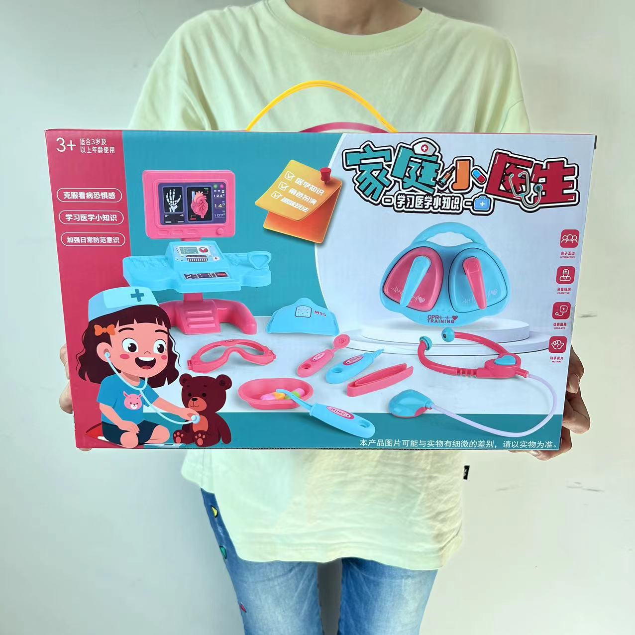 Juguete para niños dental doctor simulación estetoscopio juego de rol chica jugar casa entrenamiento institución recompensa