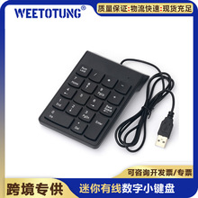 �羳�����о�����С�I�P�Pӛ��̨ʽ��X���ؔ�Օ�Ӌ��yС�I�P