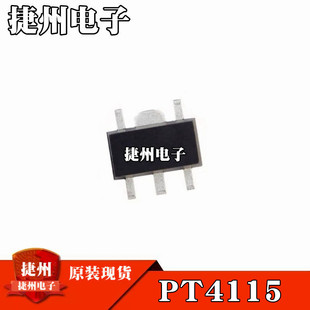 ȫ��PT4115-89E SOT89 PT4115  ��IC/�����D�Q��/LED�a������
