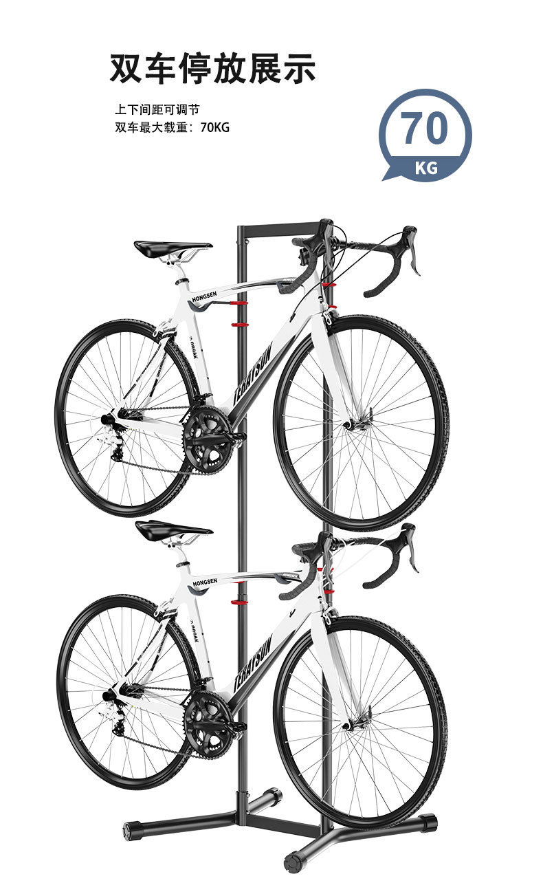 マウンテンバイク用スタンド 高耐荷重