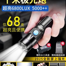 �������Ͳ���㳬���������׃���ɳ���h��С�ͱ�y���g늳�