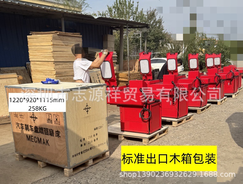 副图1-790.jpg