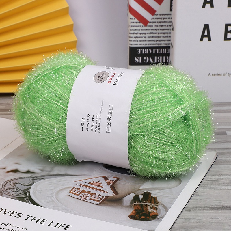 그래스 그린*50g