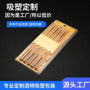����pvc���b��pet�ۺ�pp����10�p������ˢ���۲忨�羳���ں�Ҏ