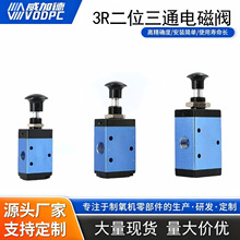 �����S��ֱ��vodpc N3Rϵ�ж�λ��ͨ �ք��y�X���ܷ�Ȧ�ք��y�T