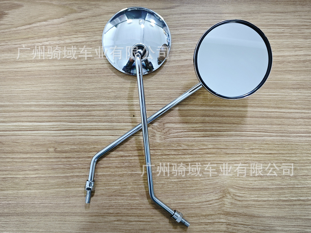 Electric Vehicle Rearview Mirror, Scooter Reflector, Suitable for Three-Wheeled Yadea Aima Bicycles, Reversing Mirror