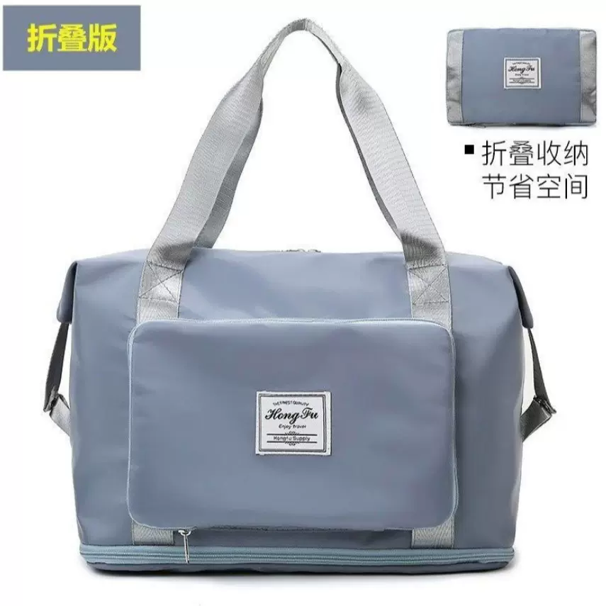 拉杆袋旅行包女短途手提大容量旅游收纳包出差行李袋可折叠扩容