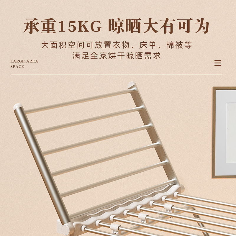 Floor-Standing Folding Indoor Drying Rack Electric Heated Towel Rack for Drying Baby Clothes