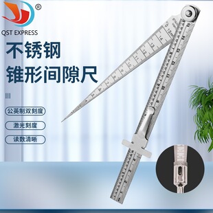 �g϶���ֱ�߲��P������F�γ�Ш���F�ȳ߃ȏ��׏��߸߾��ȿ׳�