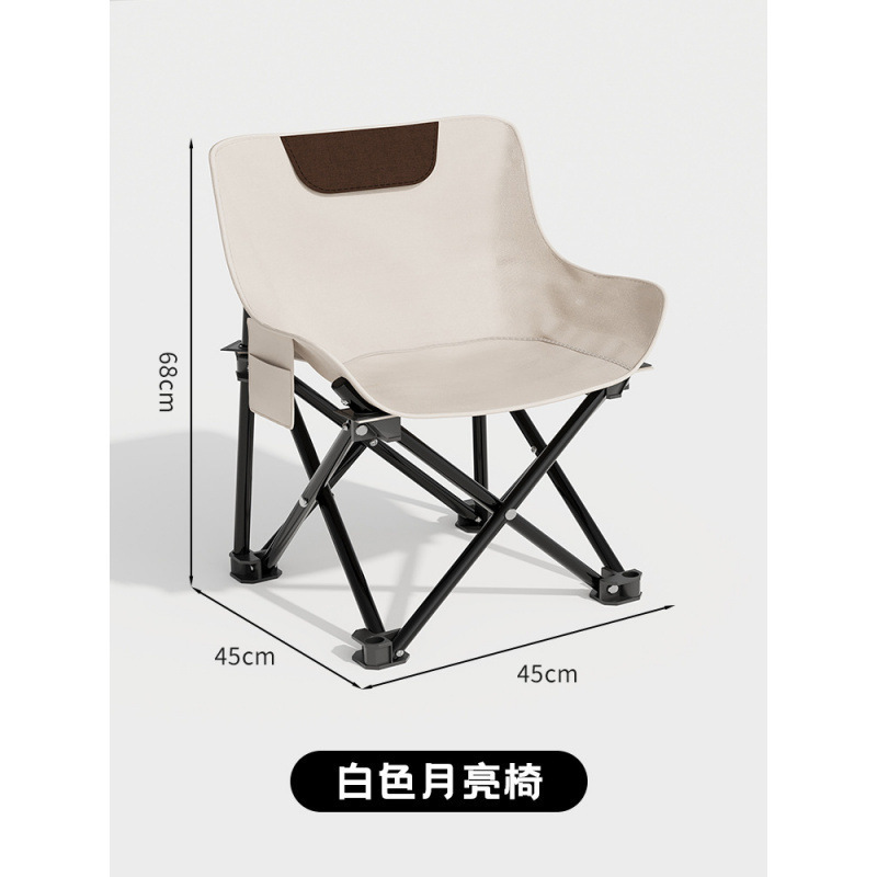 折叠桌便携式户外露营桌椅组合野餐桌蛋卷桌烧烤桌夜市用摆摊桌子|undefined