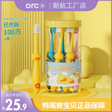 ��ͯܛë��ˢ8֧Ͱ�bĸ����Ʒ������ˢ�ɐ����ͬF؛���l�̳�����