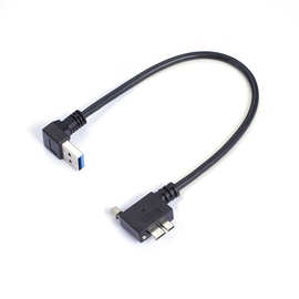 USB 3.0工业摄像头专用线缆阻燃工业级多芯电缆