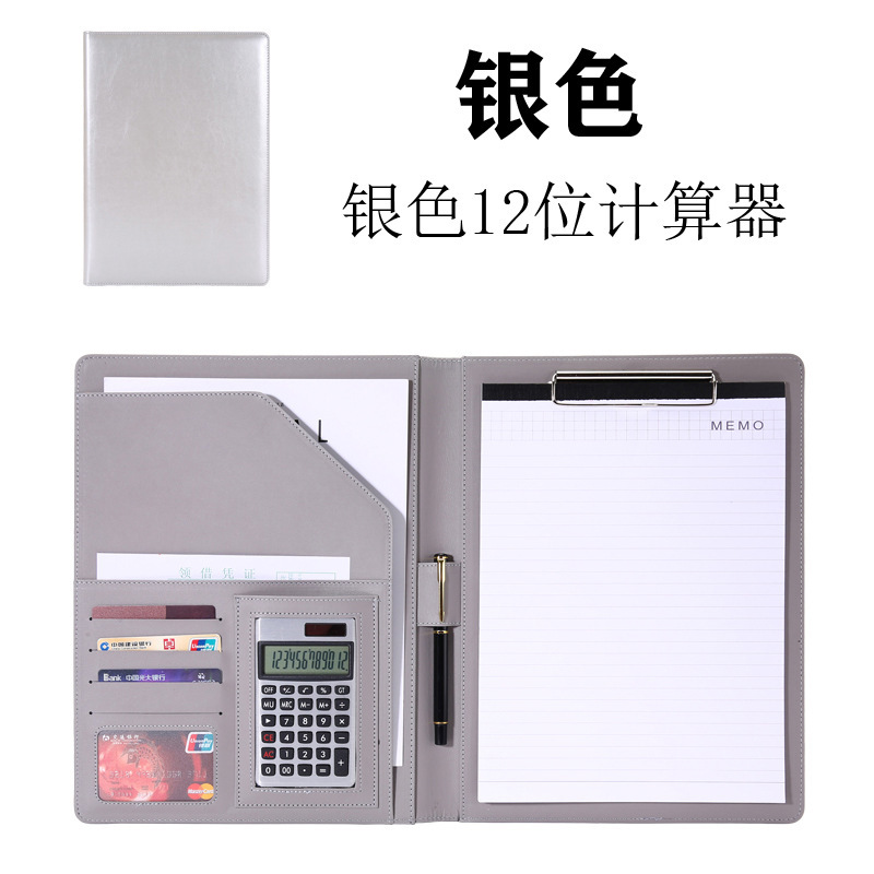 A4多機能ファイル電卓付きビジネス契約事務相談単クリップ革マネージャークリップ量房本ロゴ|undefined
