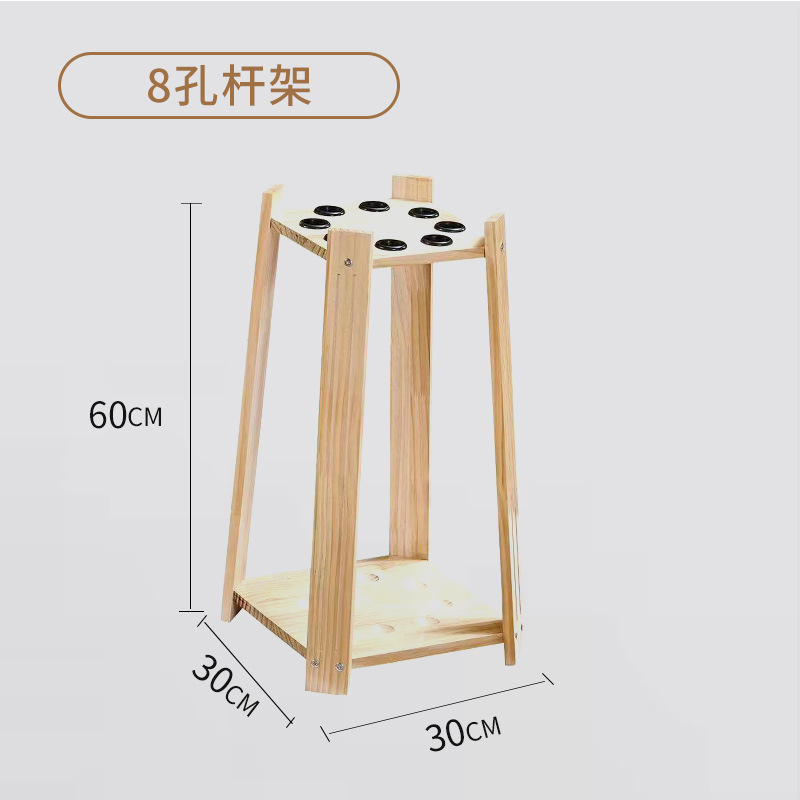 Fully solid wood square eight holes