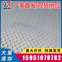 ���շ������y䓰� �ⶹ��3mm 5mm���y̤������ۻ��y��2.0*1500