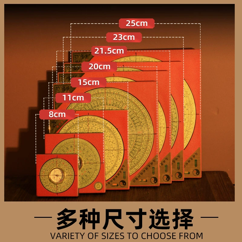 Manufacturer Feng Shui Brass Compass Luo Jingu Meter Three Combination Compass High Precision Direction Testing Bagua Luo Geng Comment