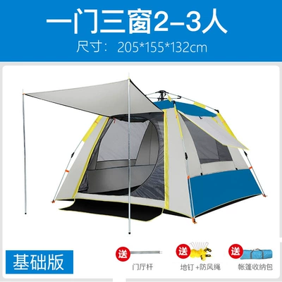 Clearance Explorer Tent Outdoor Avtomobil dam çadırları - 2-3-person-silver-coated-blue-green-0084-multiple-people