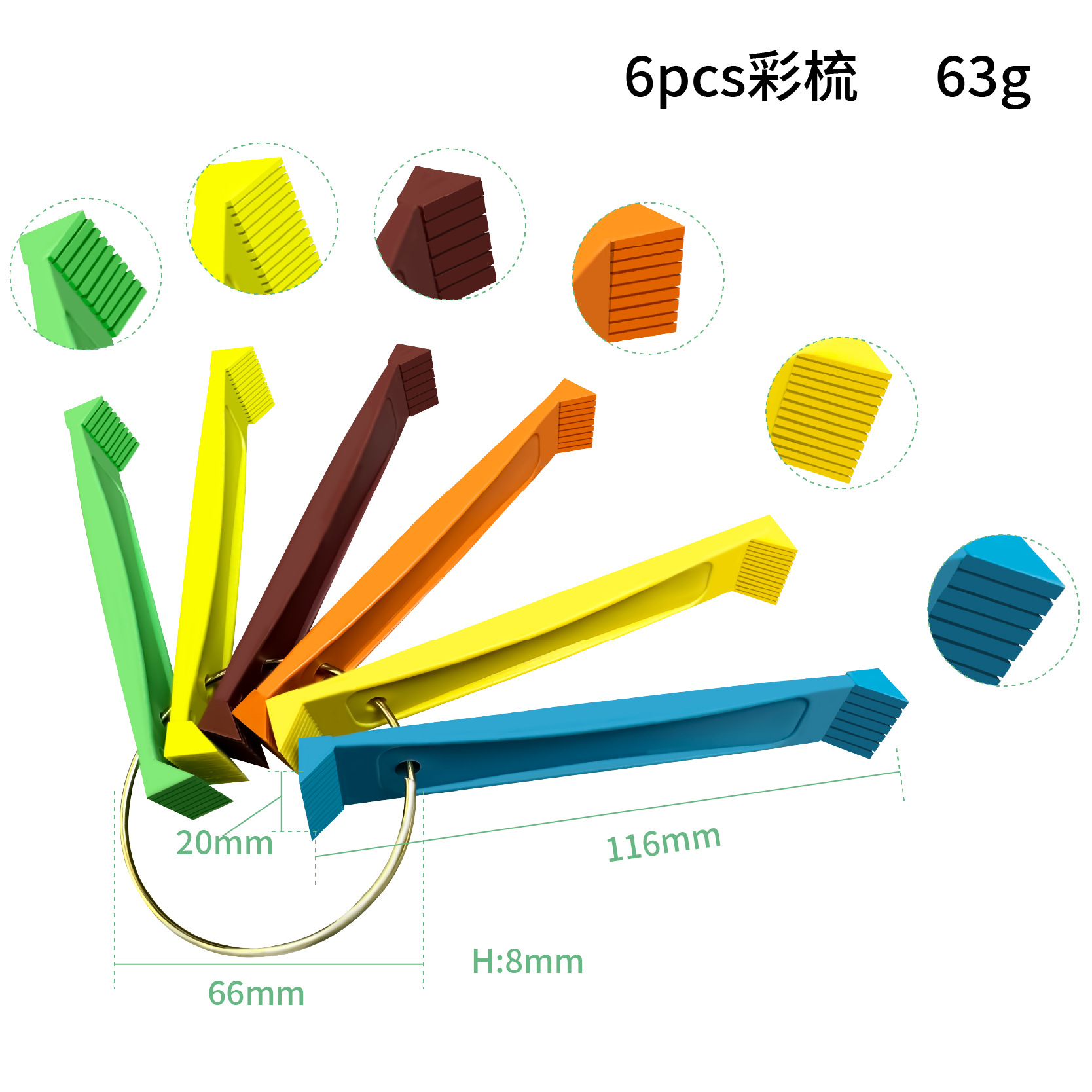 Cross-Border Color peine FCR6 aire acondicionado aleta peine herramienta condensador radiador cepillo de limpieza al por mayor