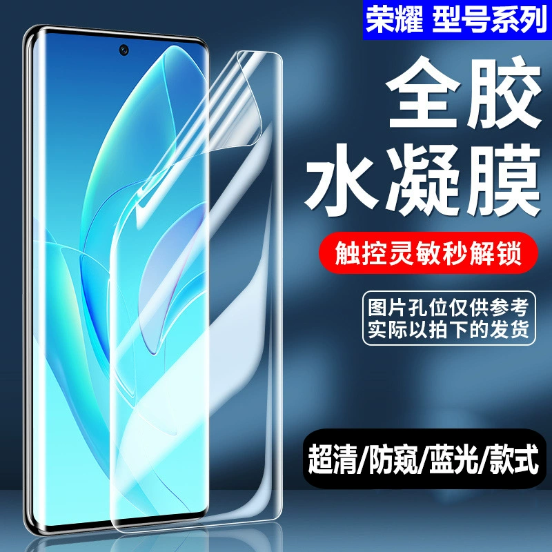 Honor, совместимая гидрогелевая защитная пленка Pro, матовая для мобильного телефона, защитная маска для экрана